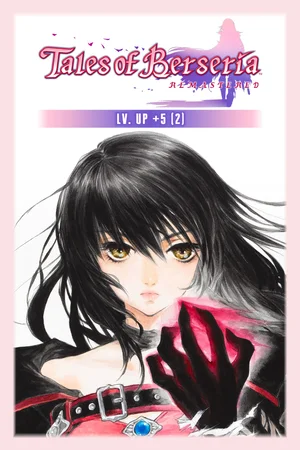 Tales of Berseria Remastered - Lv. Up+5 (2)