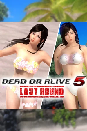 DOA5LR Flower Costume - Kokoro