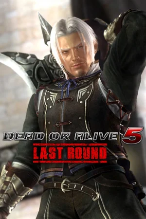 DOA5LR Deception Costume - Brad Wong