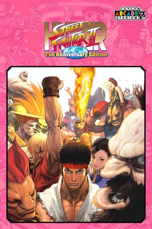 Capcom Arcade 2nd Stadium: Hyper Street Fighter II: The Anniversary Edition