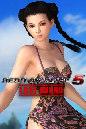 Hot Getaway - Pai