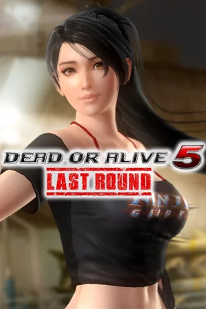 DOA5LR TECMO 50th Anniversary Costume - Momiji