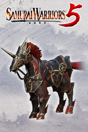 Additional Horse "Iron Coat"