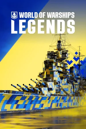 World of Warships: Legends — Resilience Bundle