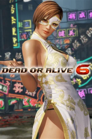 [Revival] DOA6 Alluring Mandarin Dress - La Mariposa