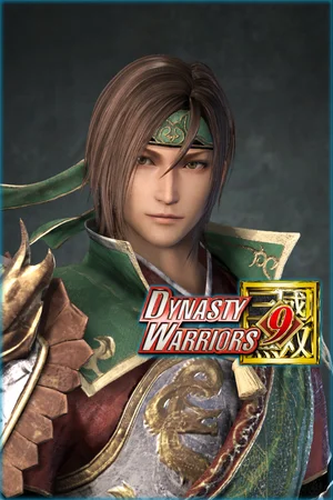 Guan Xing - Officer Ticket