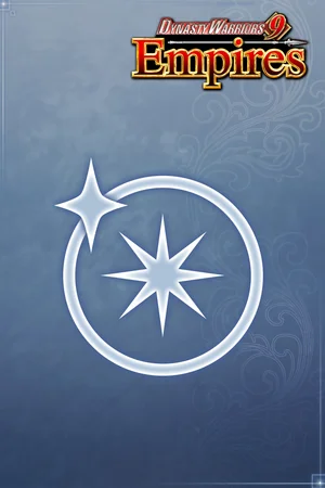 Guard Gem