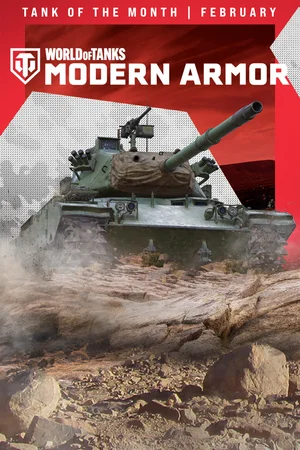 World of Tanks Modern Armor – Tank of the Month: M41D