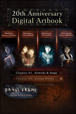 20th Anniversary Digital Artbook