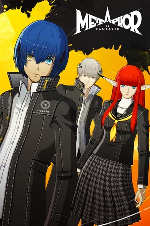 Metaphor: ReFantazio: Yasogami High School Uniform (7), Battle BGM & Battle Jingle Set