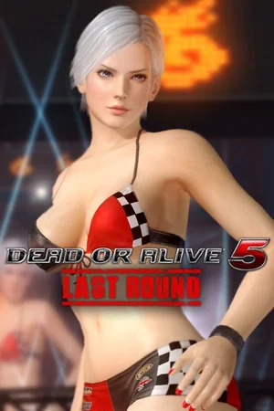 Ultimate Sexy Christie