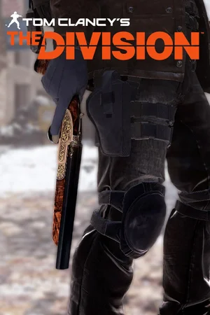Season Pass Exclusive sawed-off shotgun
