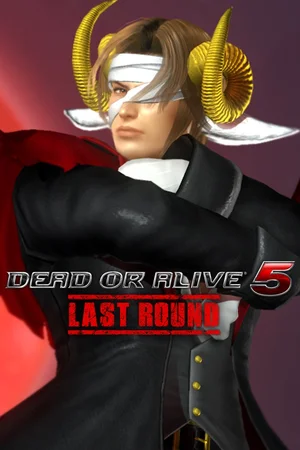 DOA5LR Hayate Halloween Costume 2015