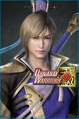 Guo Jia - Officer Ticket