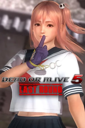 DOA5LR Newcomer School Costume - Honoka