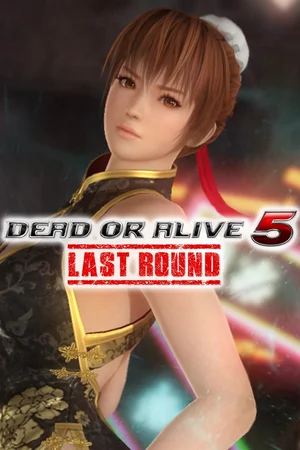 DOA5LR Alluring Mandarin Dress - Phase 4