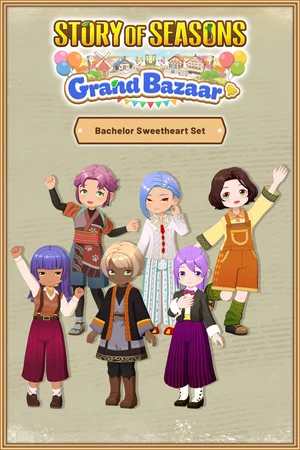 Bachelor Sweetheart Set