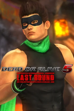 DEAD OR ALIVE 5 Last Round Jann Lee Halloween Costume 2014