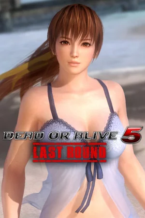 Tropical Sexy Kasumi