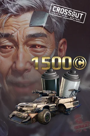 Crossout — Speed demon