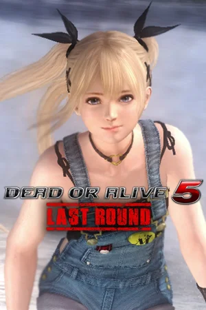 DEAD OR ALIVE 5 Last Round Marie Rose Overalls