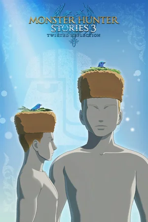 Monster Hair: Garangolm Nest