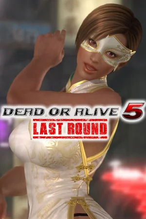 DOA5LR Alluring Mandarin Dress - Lisa