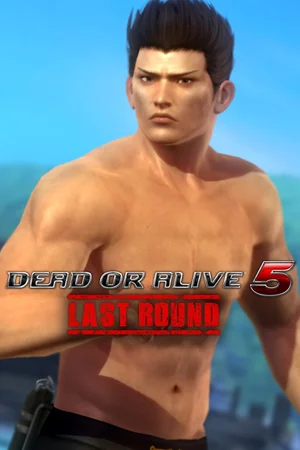 DOA5LR Valentine's Day Costume - Jann Lee