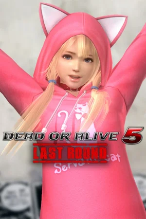 DOA5LR Newcomer Casual Costume - Marie Rose