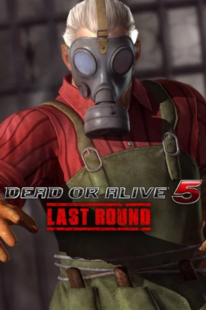 DOA5LR Leon Halloween Costume 2015