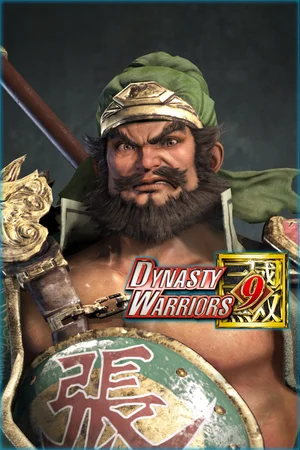 Zhang Fei - Officer Ticket