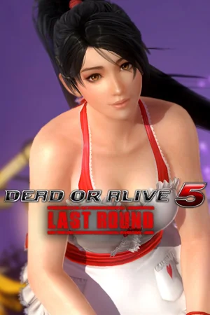 DOA5LR Valentine's Day Costume - Momiji
