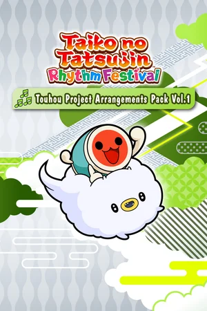 Taiko no Tatsujin: Rhythm Festival - Touhou Project Arrangements Pack Vol. 1