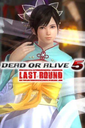 DOA5LR Halloween Costume 2017 - Kokoro