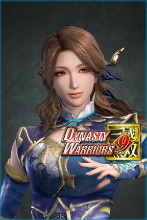 Zhang Chunhua - Officer Ticket