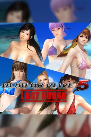DOA5LR Hot Getaway Costume Set