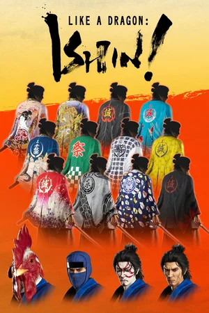 Shinsengumi Captain's Set