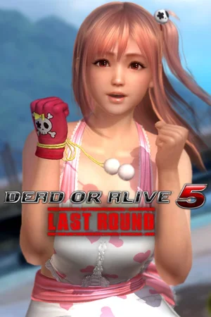 DOA5LR Valentine's Day Costume - Honoka