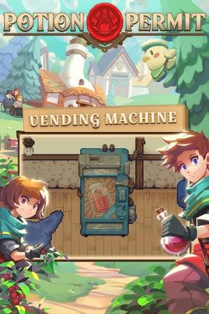 Vending Machine
