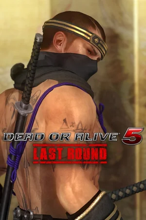 DOA5LR Ninja Clan 3 - Rig