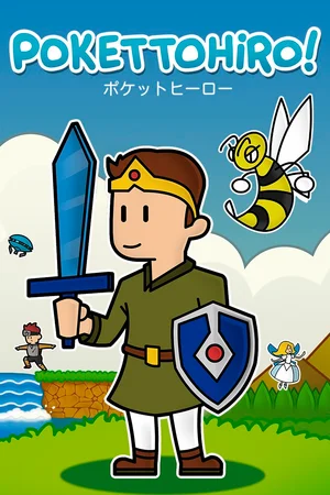 Pokettohiro
