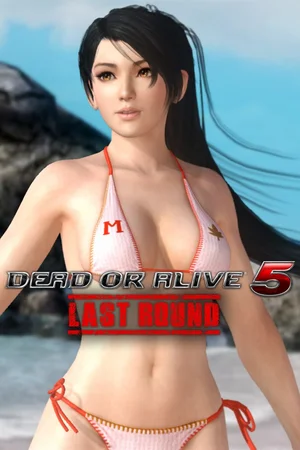 Ultimate Sexy Momiji