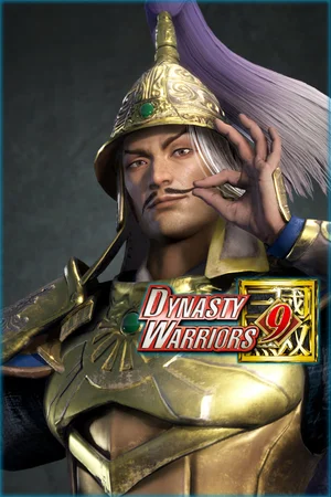Yuan Shao - Officer Ticket