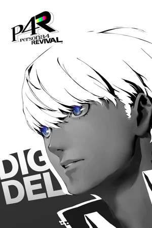 Persona 4 Revival: Digital Deluxe Edition
