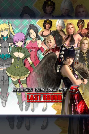 Limited Time Only! DOA5LR Art + Beauty Set