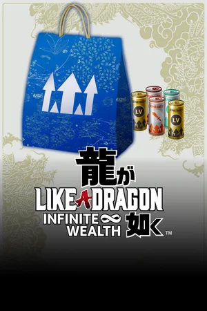 Like a Dragon: Infinite Wealth Leveling Set (Small)