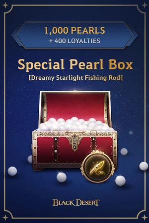 [Dreamy Starlight Fishing Rod]-Special Pearl Box