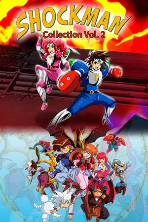 Shockman Collection Vol. 2
