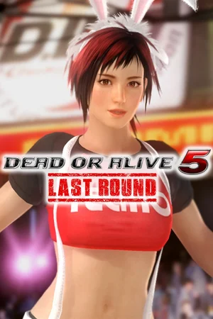 DOA5LR TECMO 50th Anniversary Costume - Mila