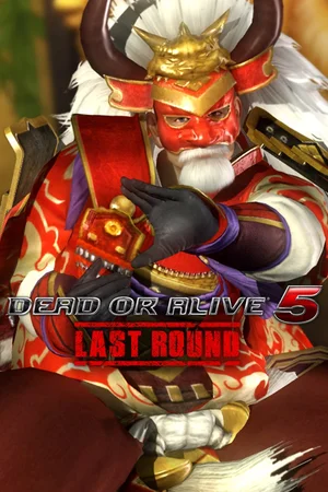 DOA5LR SW Mashup - Gen Fu & Shingen Takeda